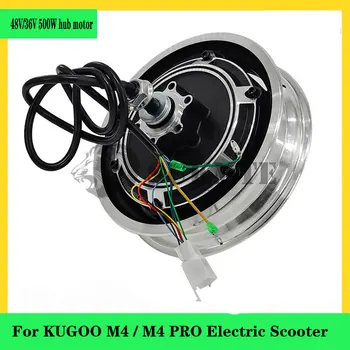 Колесо электрического скутера 48 В 500 Вт с бесщеточным двигателем со ступичной тормозной системой для электронного скутера KUGOO M4 / M4 PRO.