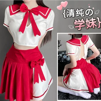Красный кампус в японском стиле, сексуальный студенческий косплей, женское белье для школьниц, ролевая игра, Короткая плиссированная юбка, рейв-вечеринка, Милая одежда для девочек