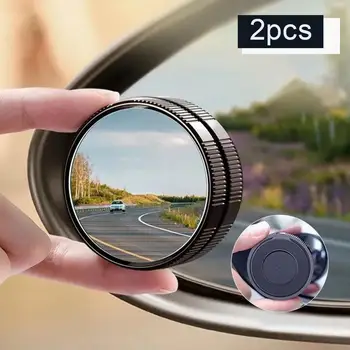 Круглые точечные зеркала 2шт, выпуклое зеркало для автомобилей, аксессуары для внедорожников
