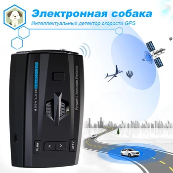 Лазерный радар-детектор скорости российского автомобиля, радар-детектор скорости, сигнализатор скорости, радарный велосиметр, фирменный антиполицейский лазер X K Ka CT