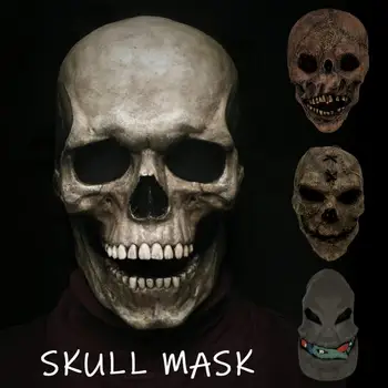 Маска-череп на всю голову, рот можно перемещать, маска-череп для взрослых, реквизит для дома с Привидениями, Латексная маска с подвижной челюстью на Хэллоуин