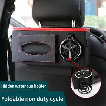 Многофункциональный автомобильный ящик для хранения Сумка для хранения на заднем сиденье подвесного типа Держатель стакана для воды Бумажное полотенце для перекачки принадлежностей для интерьера автомобиля
