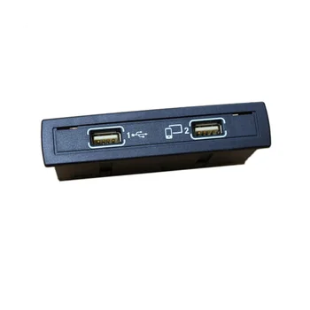 Мультимедийный бокс-кар с разъемом USB-концентратора для CLA200 GLA200 A1728201600 A17282028626