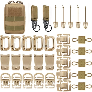 Набор наружных аксессуаров Molle из 33 насадок для ремня тактического рюкзака, жилета, D-образного фиксирующего кольца, зажима для 1-дюймового ремня безопасности