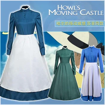 Новое поступление косплей-платья The of Howl Sophie's Castle Hatter, праздничный костюм, платье горничной для косплея Moving Castle, костюм и парик
