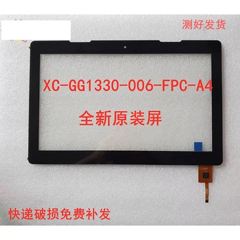 Новый 13,3-дюймовый сенсорный экран с дигитайзером и стеклянной панелью для XC-GG1330-006-FPC-A4