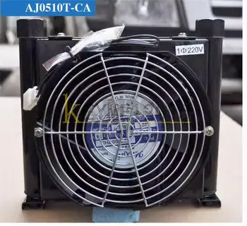 НОВЫЙ гидравлический воздухоохладитель RISEN AJ0510T-CA Масляный радиатор с воздушным охлаждением PT3/8 