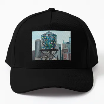 Нью-Йорк - Бруклин - Бейсбольная кепка Water Tower Beauty, военные тактические кепки, кепки для рыбалки, кепка для косплея, женская мужская кепка