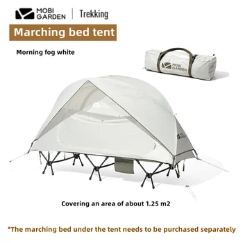 Палатка Портативное Походное Непромокаемое Оборудование для кемпинга Аксессуары для кемпинга на открытом воздухе Сверхлегкая Складная Походная кровать Палатка