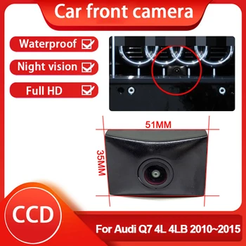 Парковочная камера с логотипом вида спереди автомобиля AHD HD CCD 1080P ночного видения высокого качества для Audi Q3 2011 2012 2013 2014 2015 широкоугольный