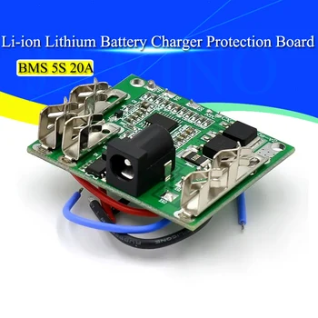 Плата защиты зарядки аккумулятора 5S 18V 21V 20A Литий-Ионная Плата защиты блока литиевых батарей Модуль BMS Для Электроинструментов