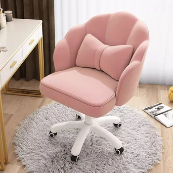 Поворотный Розовый Офисный стул Мобильный Симпатичный Портативный Напольный Удобный дизайн Ленивое кресло с откидывающейся спинкой Sillas Gamer Мебель для офисов MQ50BG