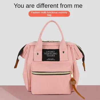 Повседневная минималистичная сумка через плечо на молнии, новая сумка для мамы, модная сшитая сумочка контрастного цвета в подарок