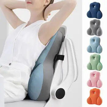Подушка для поддержки поясницы Crystal Velvet Подушка для поддержки спинки кресла Дышащая подушка для кресла с откидной спинкой для офисного дивана Игровые стулья