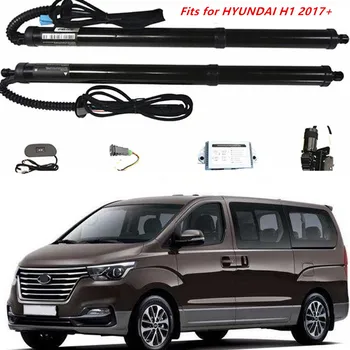 Подходит для HYUNDAI H1 2017 + Автомобильные аксессуары Интеллектуальная электрическая задняя дверь Модифицированная опорная штанга багажника автомобиля Выключатель задней двери Автомобильные запчасти