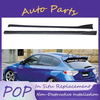 Подходит для Subaru Leopard Grb Gvb Sti Модифицированная боковая юбка из углеродного волокна Cs со смолой Нижняя пластина
