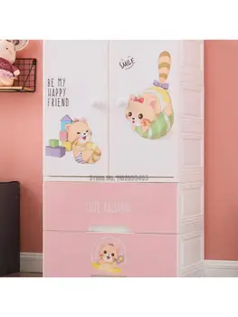 Простой детский шкаф современный минималистичный сборочный шкаф для хранения пластиковый шкаф детский шкафчик детский подвесной шкаф