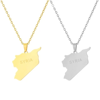 Сирийский кулон-Чокер Шарм Ключица Цепочка для женщин Подростков Подарок Любителю мира