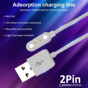 Универсальный 2Pin Кабель для зарядки с магнитной адсорбцией из цинкового сплава с шагом 2,84, USB-кабель для зарядки, аксессуары для детских умных часов