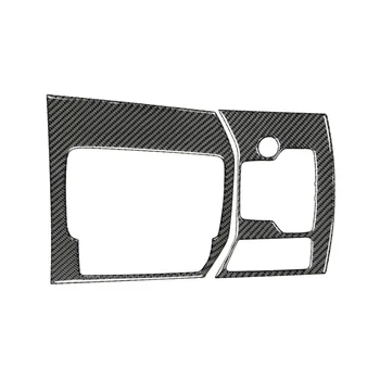 Центральное управление, Поднимающееся окно, панель передач, Декоративная наклейка, украшение интерьера для Mazda CX-5 17, слева