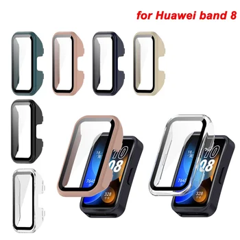 Чехол для Huawei Band 8, модная жесткая рамка для ПК, чехол для бампера + HD тонкое закаленное стекло, защита экрана от царапин
